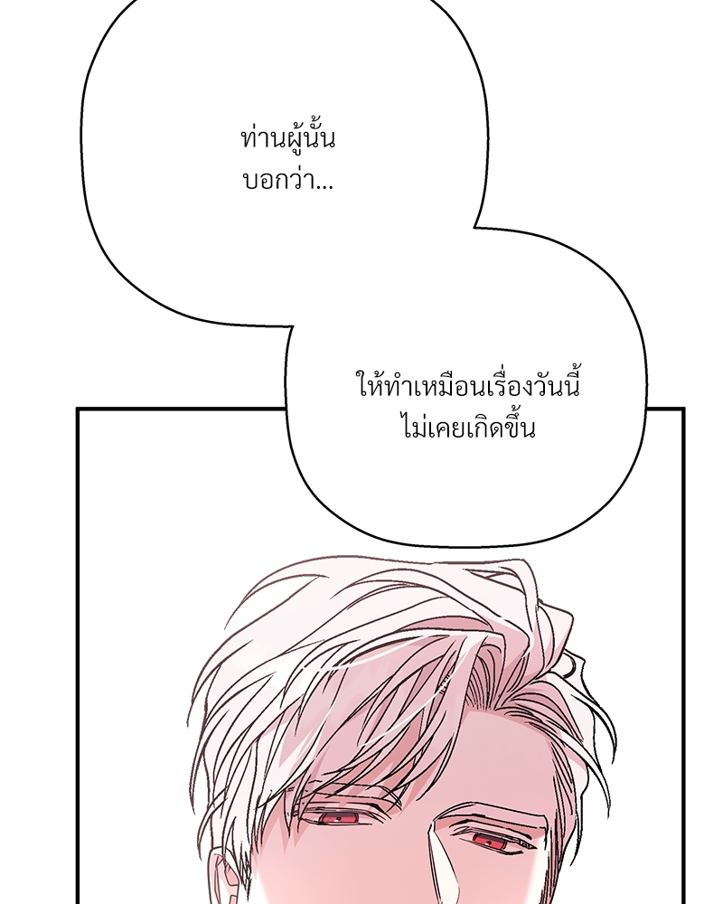 หน้า 152
