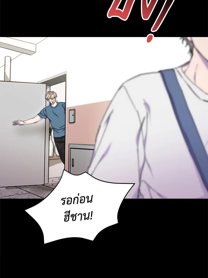 หน้า 95