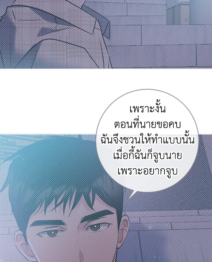 หน้า 72