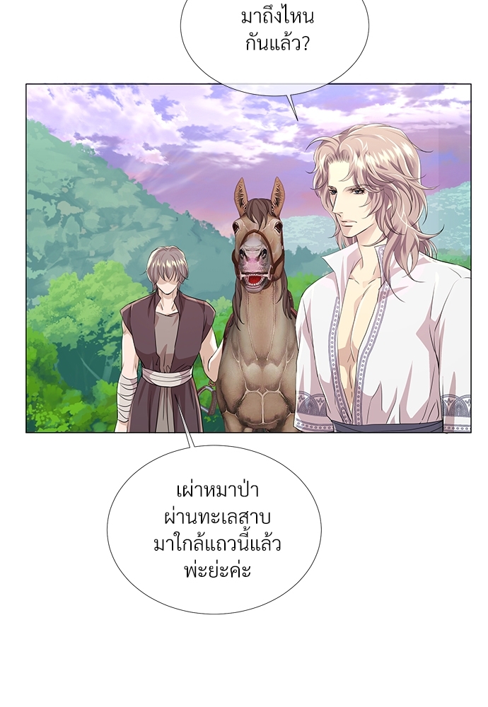 หน้า 67