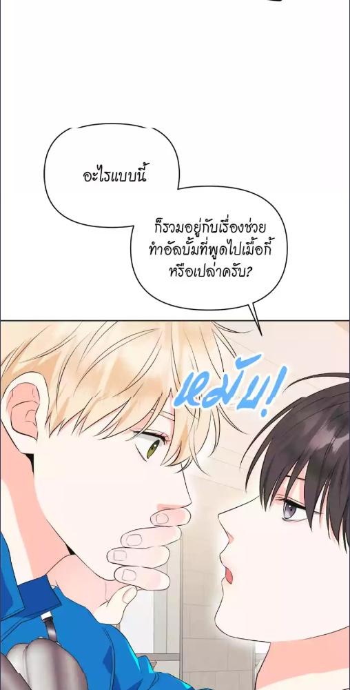 หน้า 56