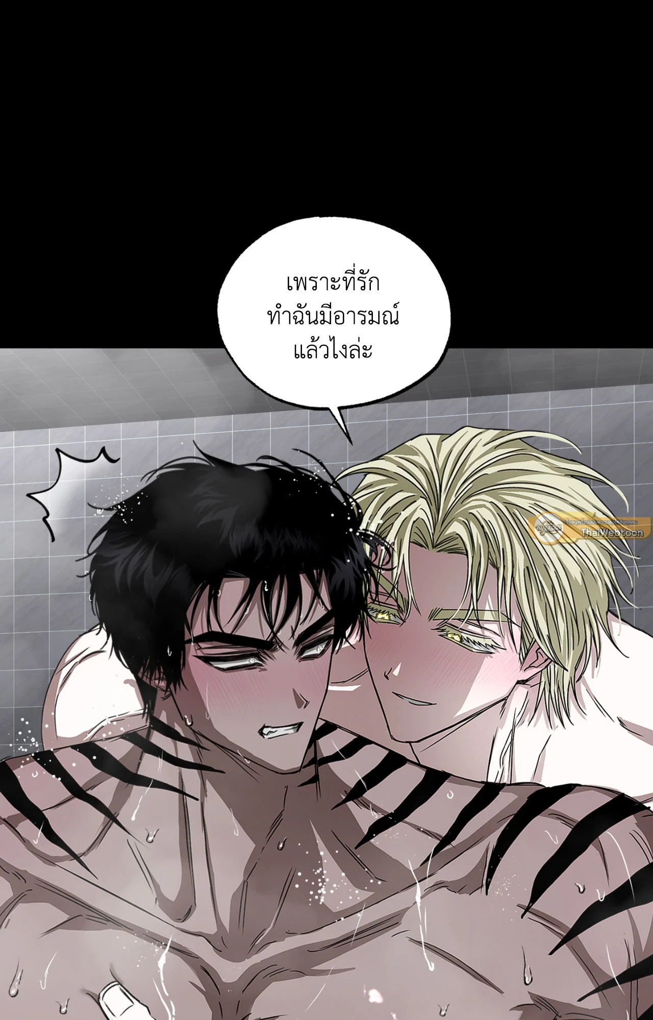 หน้า 65