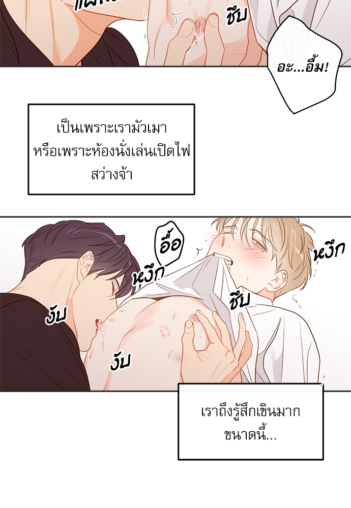 หน้า 55