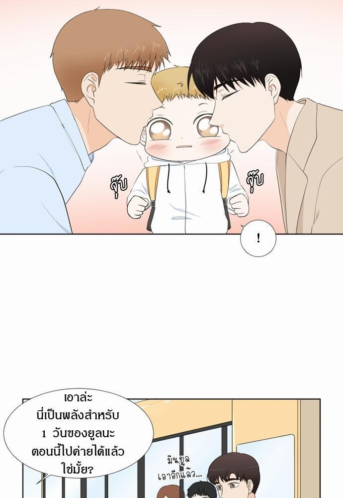 หน้า 67