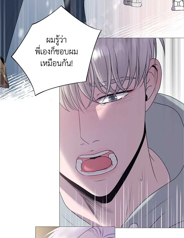 หน้า 40