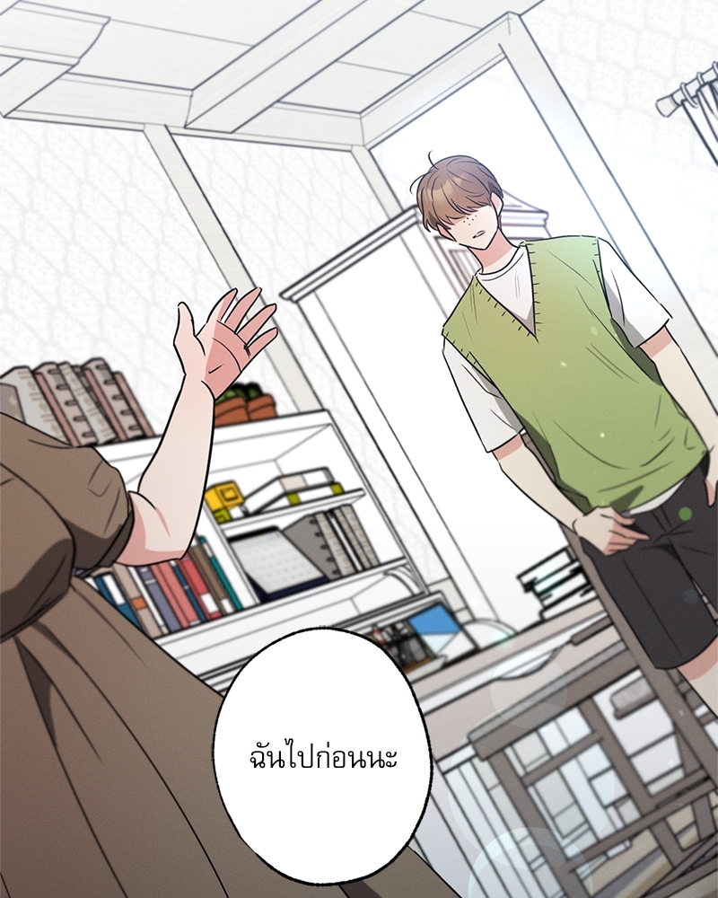 หน้า 120