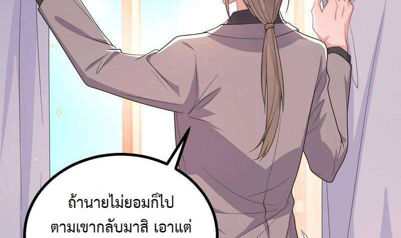 หน้า 94