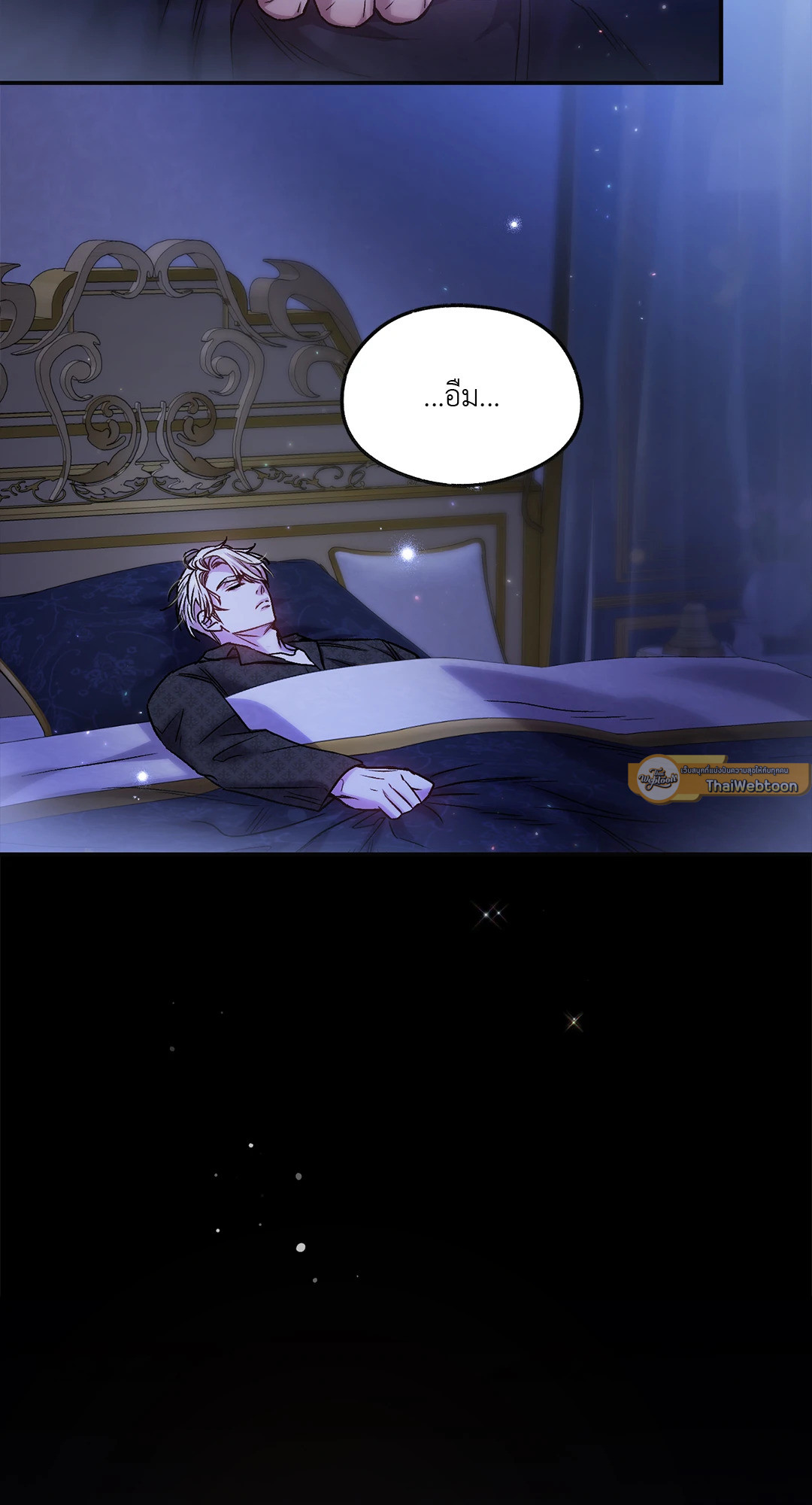 หน้า 63