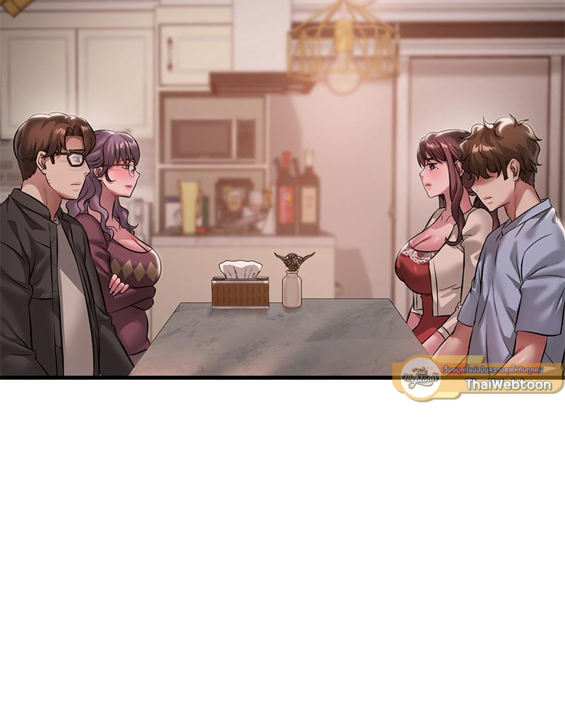 ปรารถนาเธอคนนั้น ตอนที่ 96 - รูปที่ 2