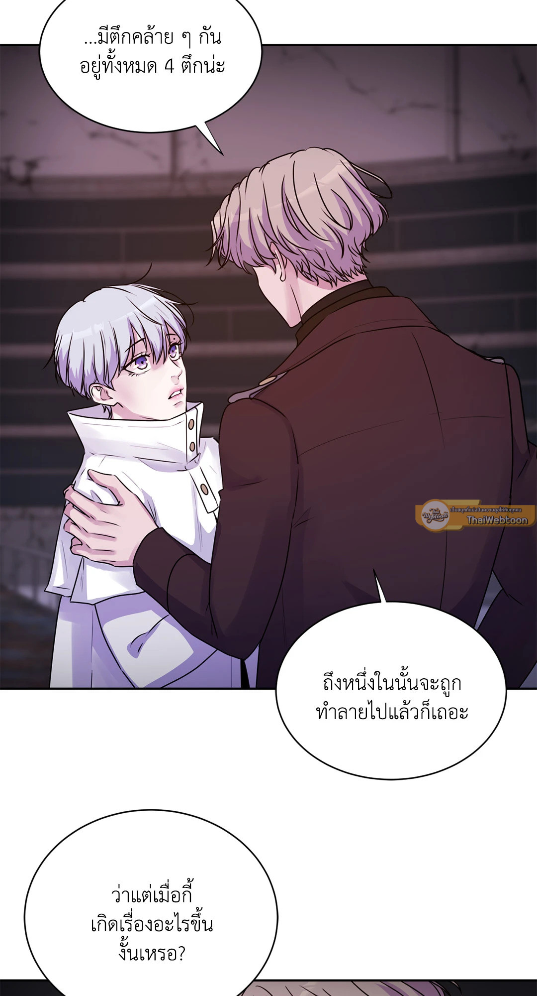 หน้า 65