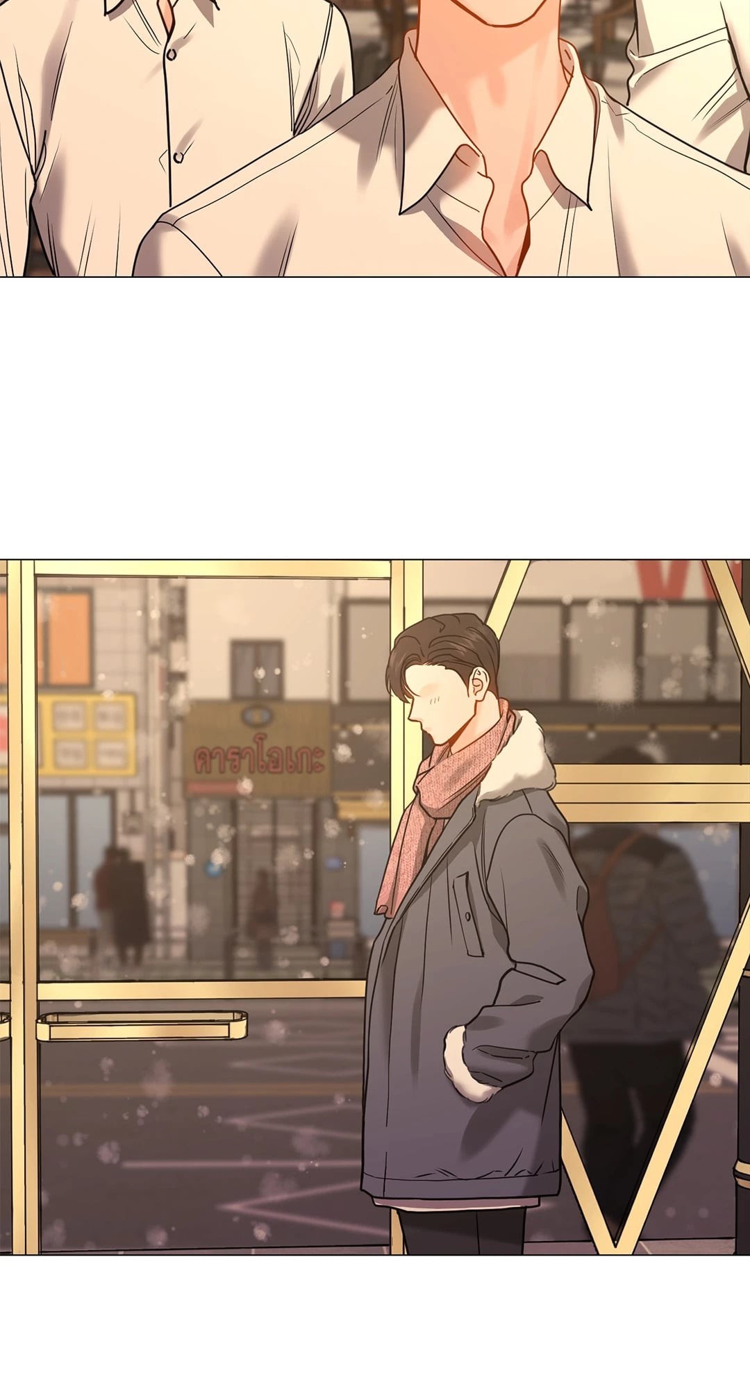 หน้า 34