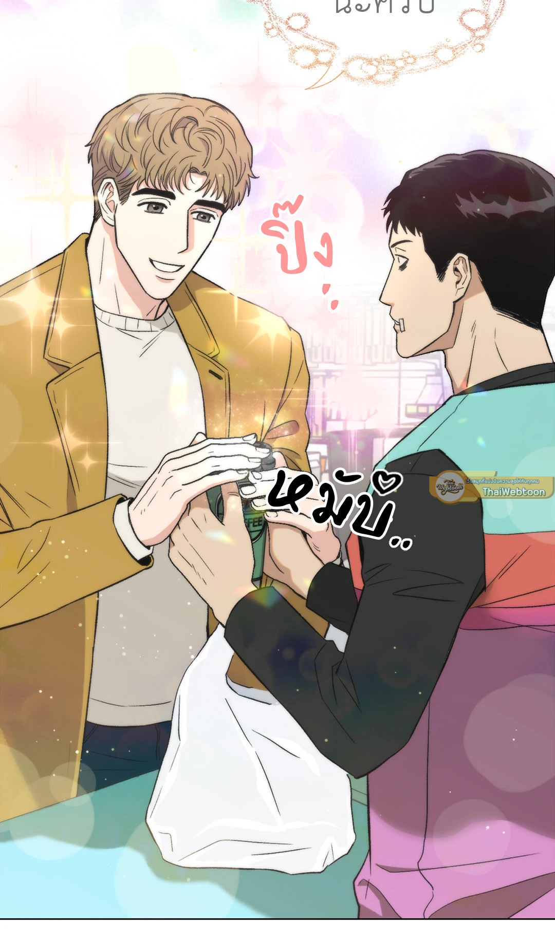 หน้า 82