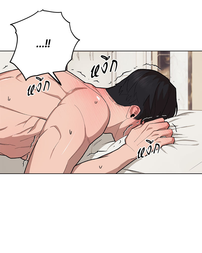 หน้า 109
