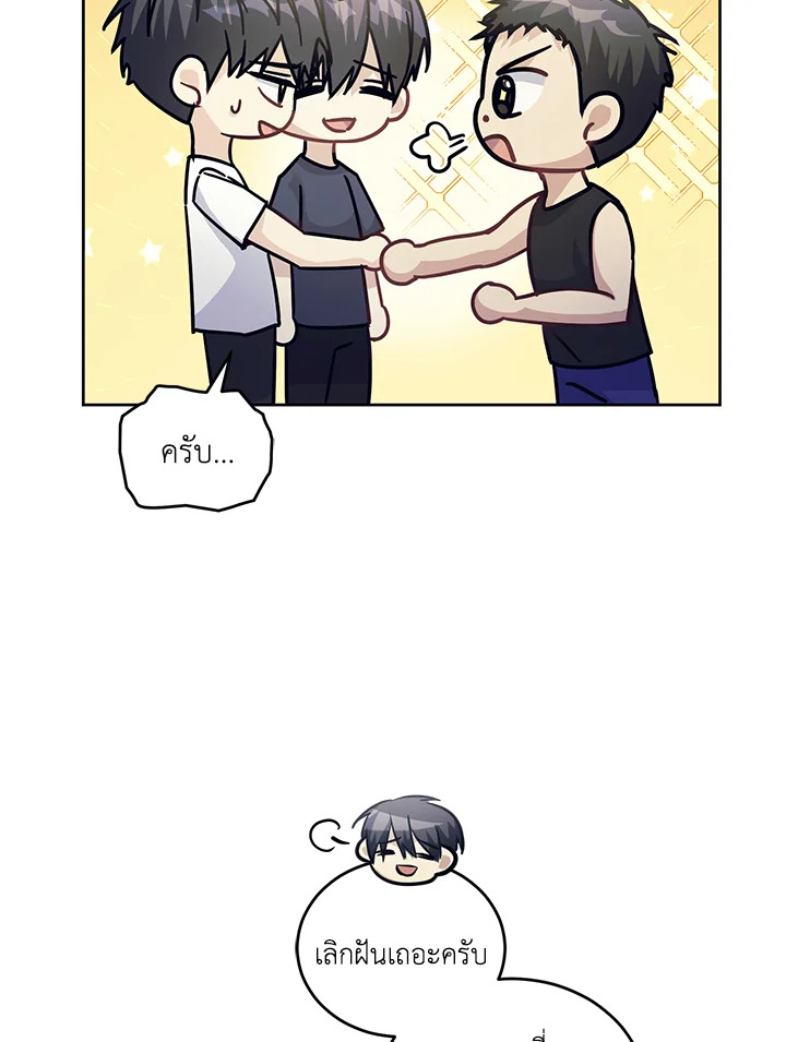 หน้า 124