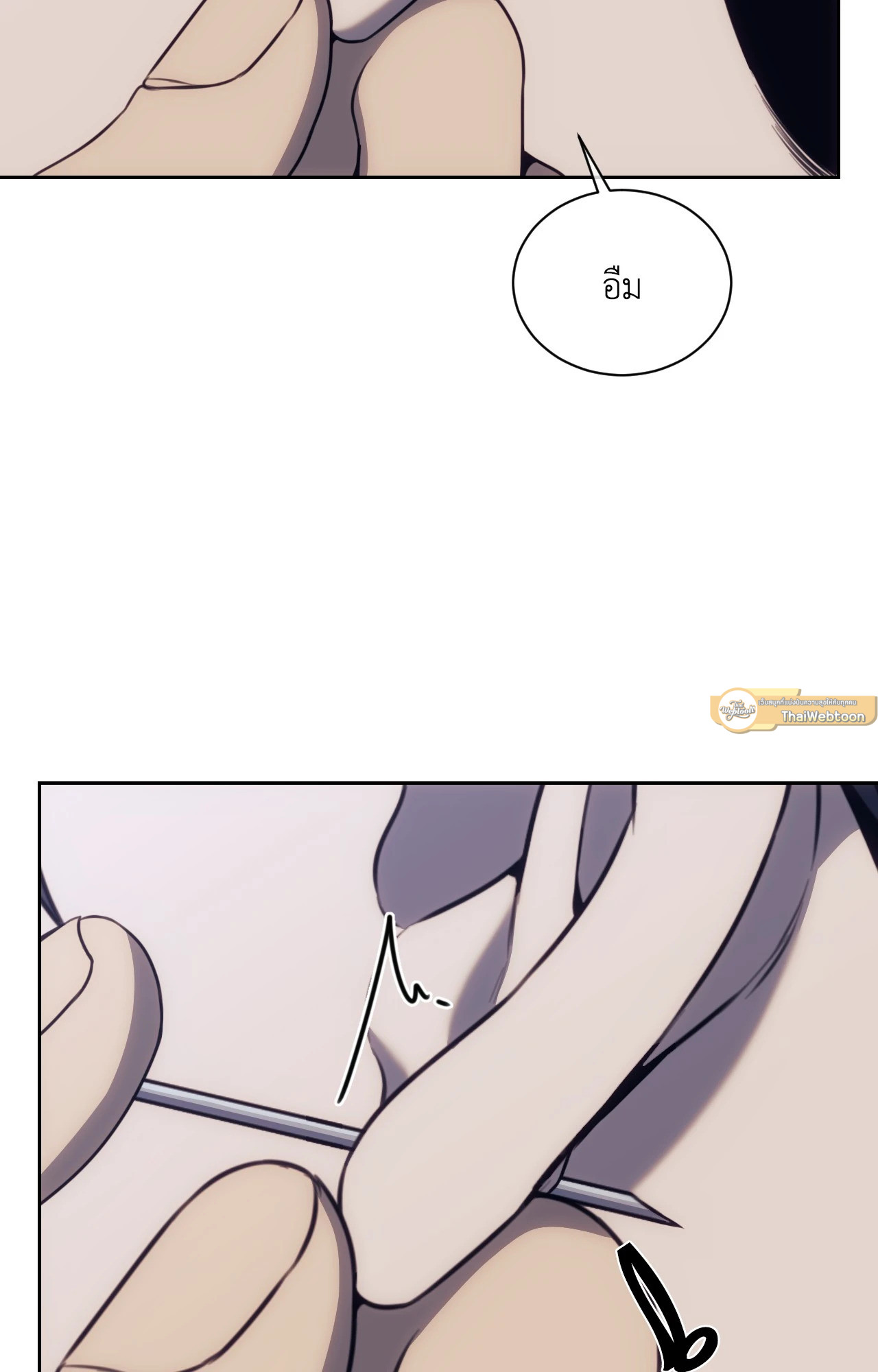 หน้า 72