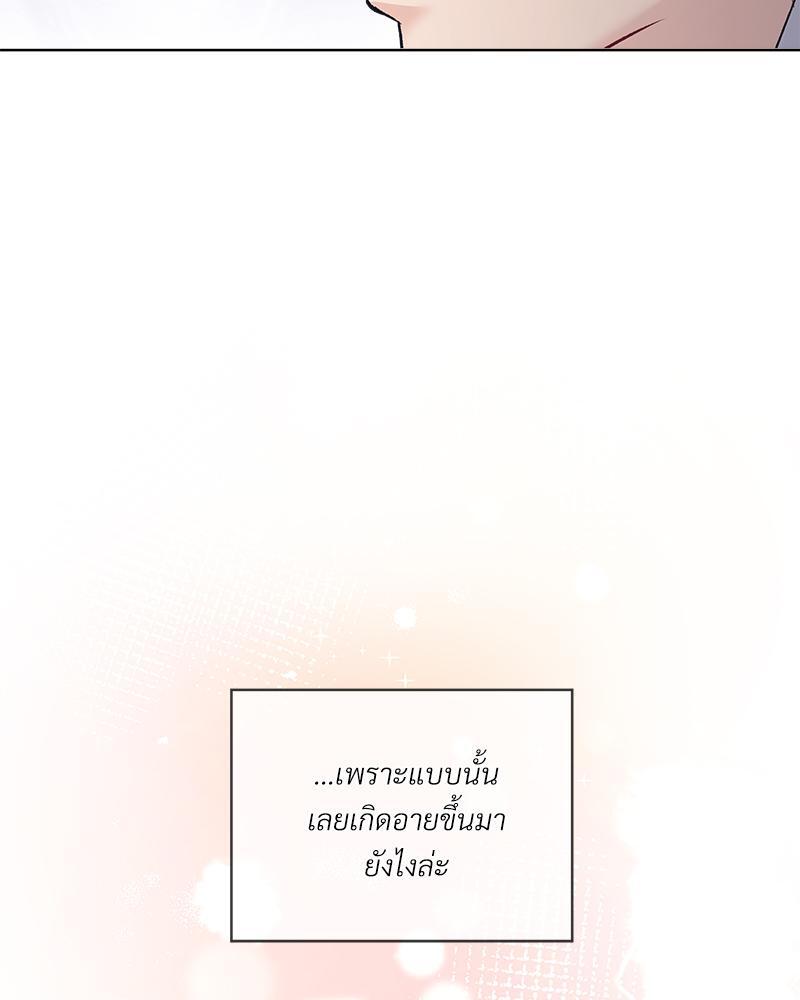 หน้า 89
