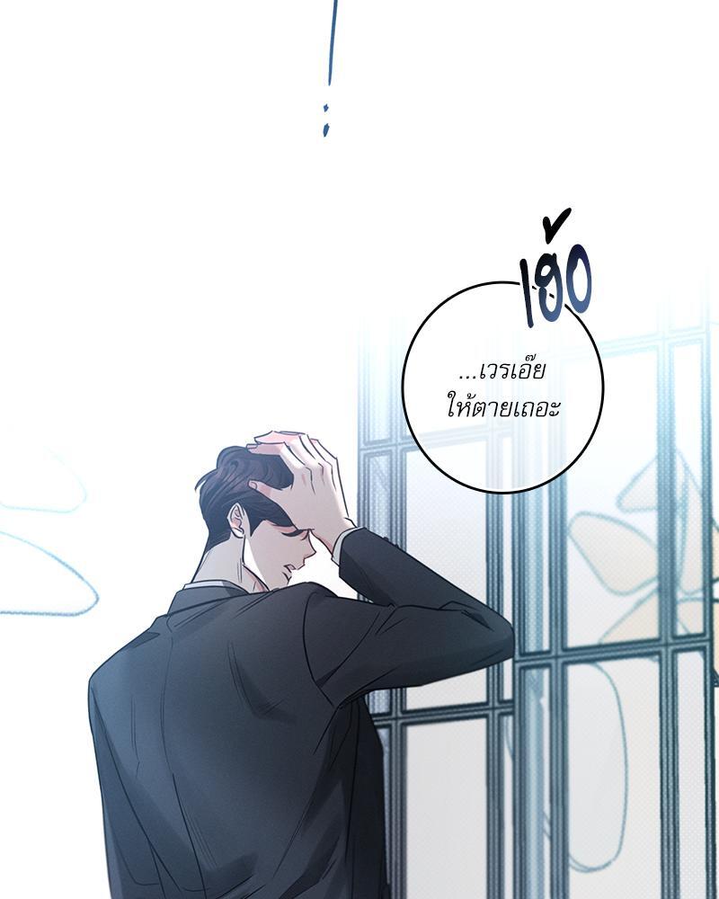หน้า 115
