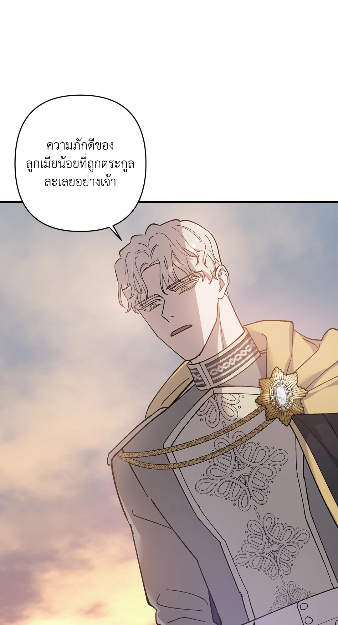 หน้า 78