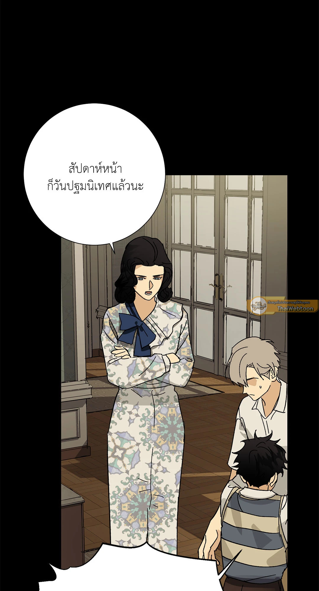 หน้า 19