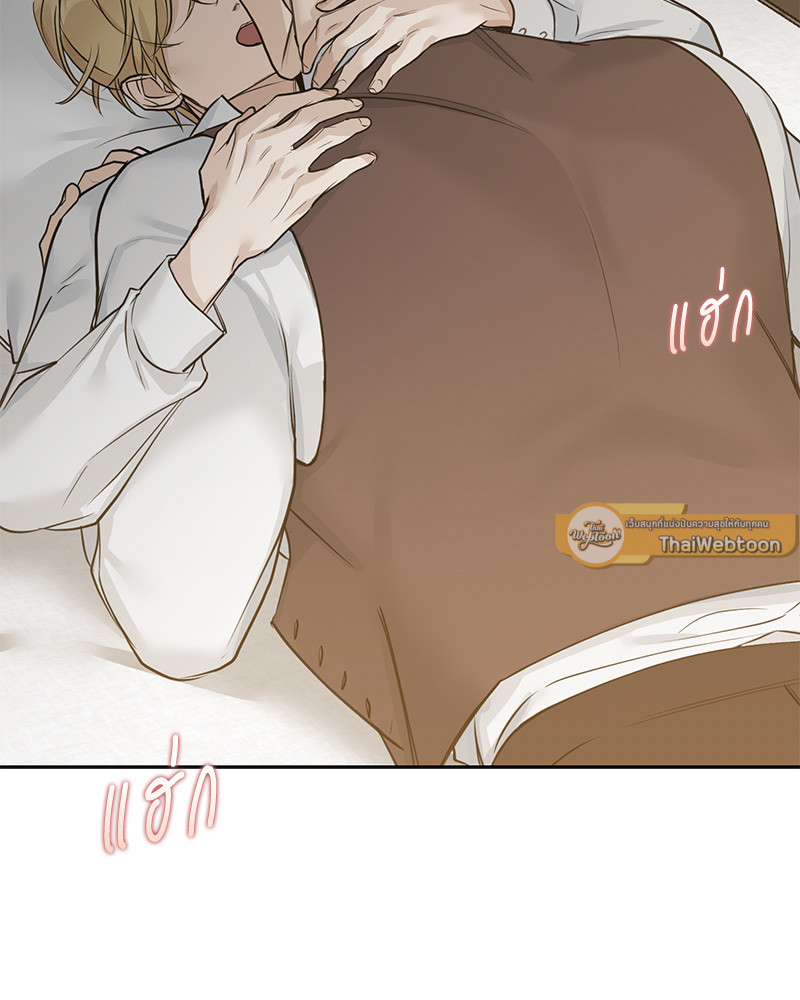 หน้า 97