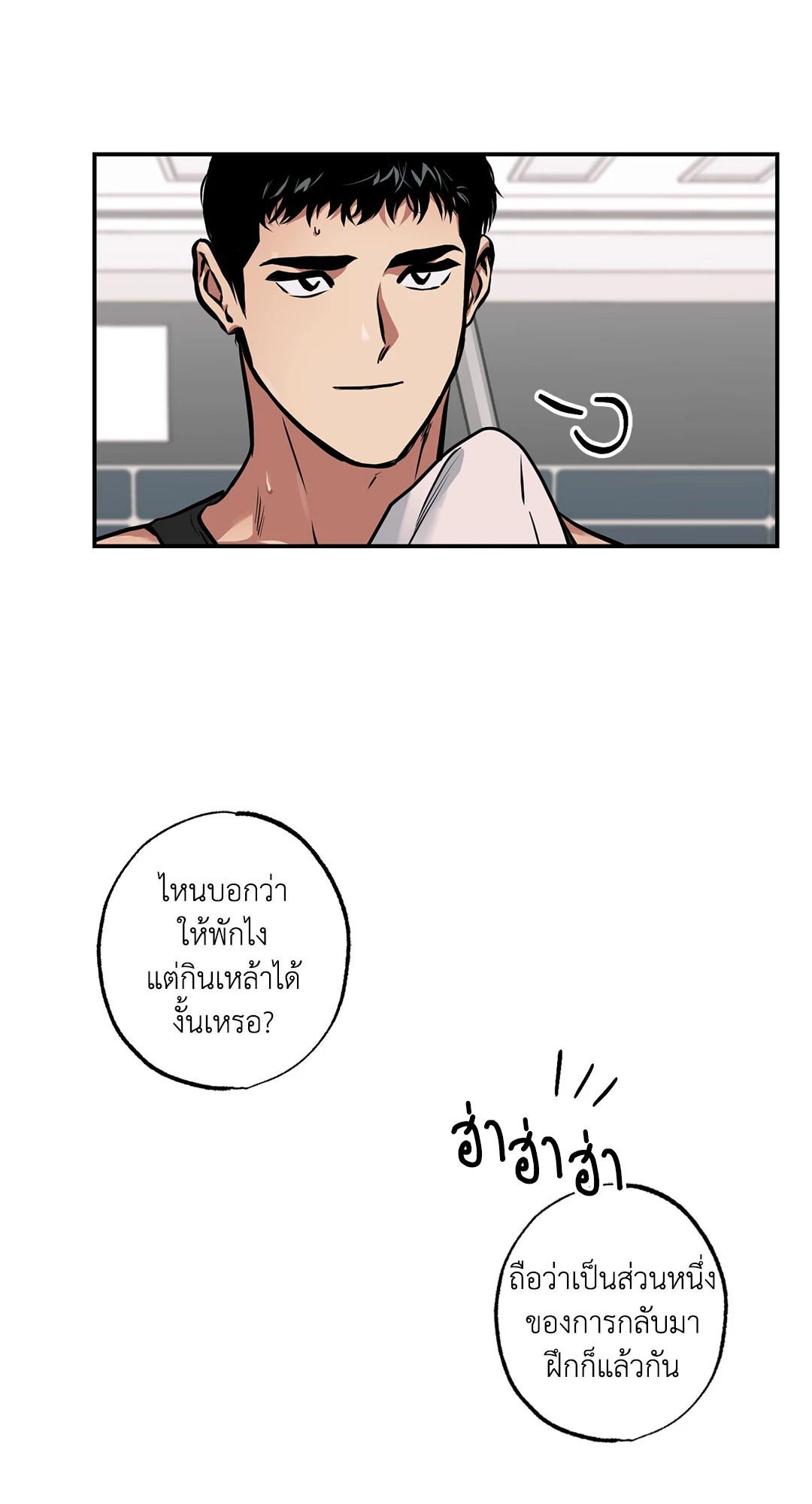 หน้า 39