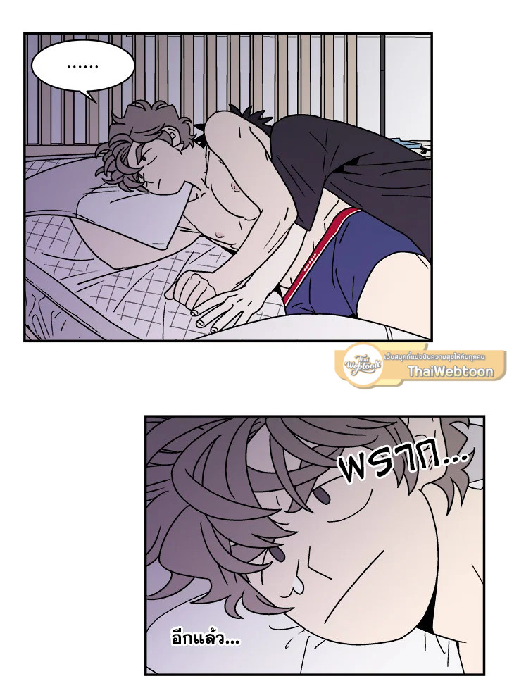 หน้า 42