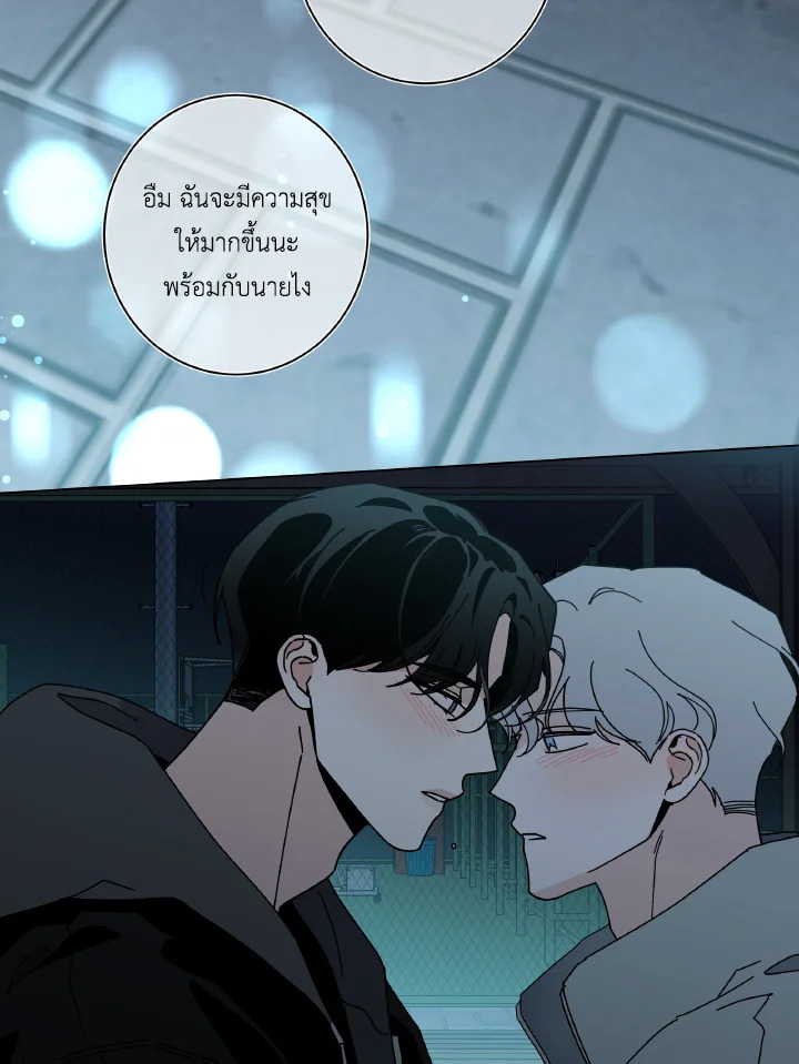 หน้า 113