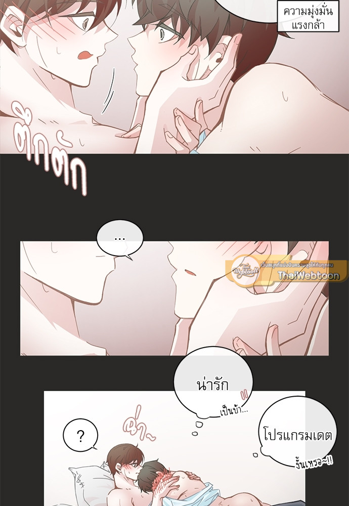 หน้า 18