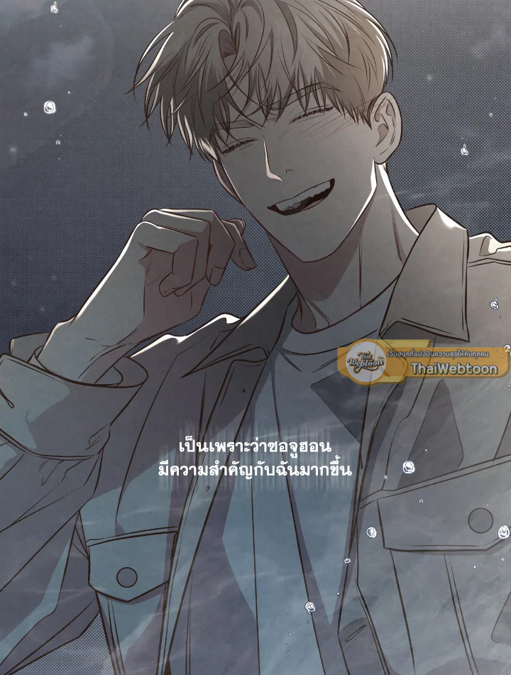 หน้า 57