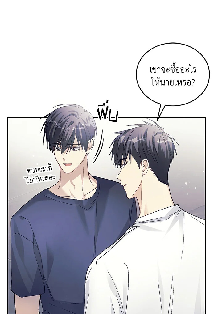 หน้า 130