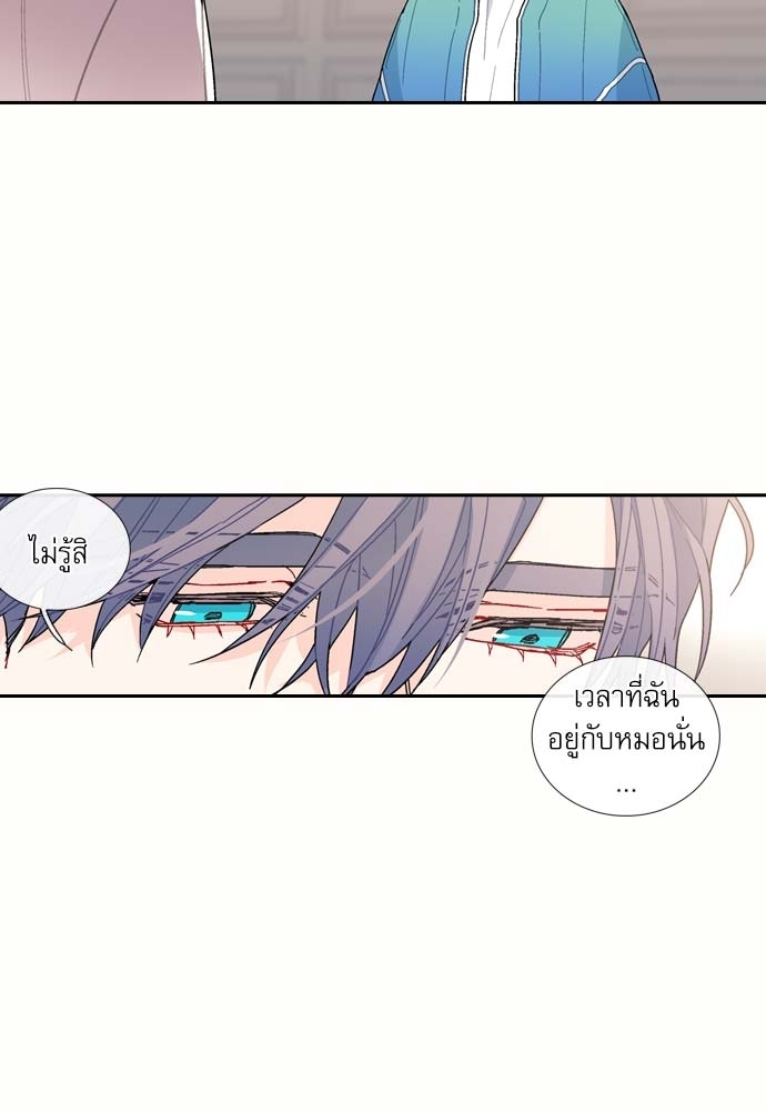 หน้า 60