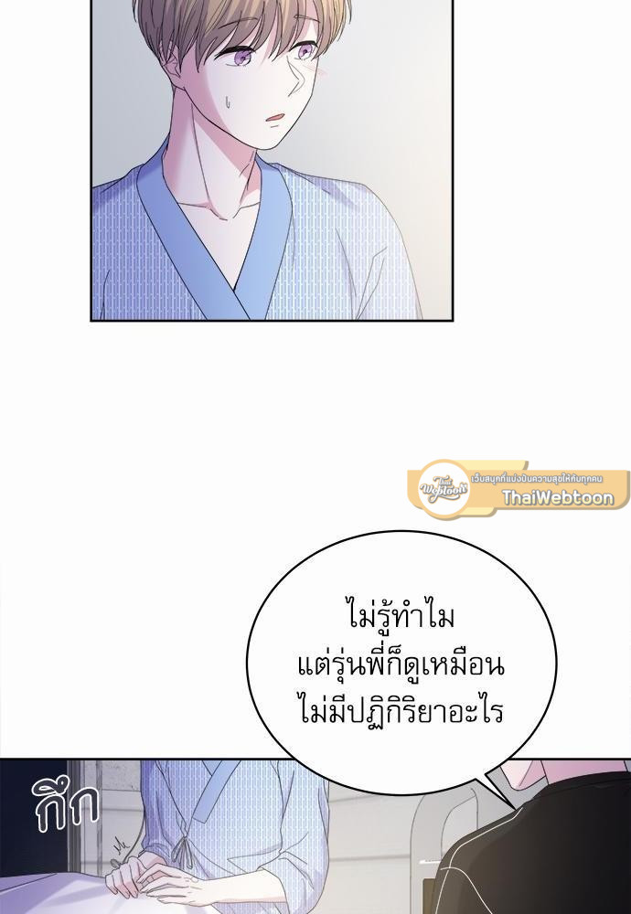 หน้า 40