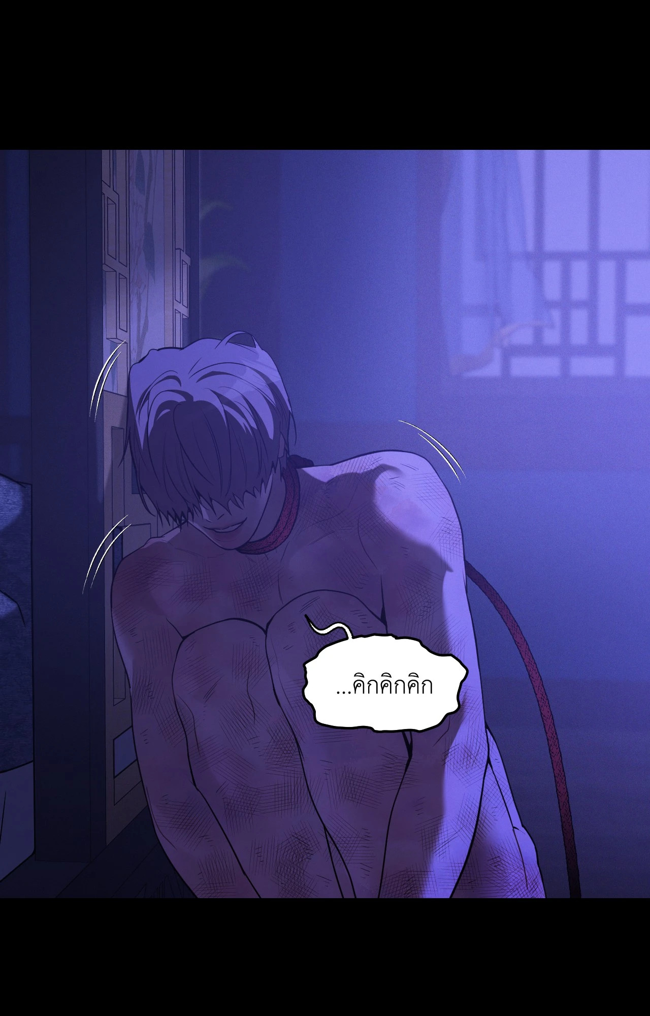 หน้า 72