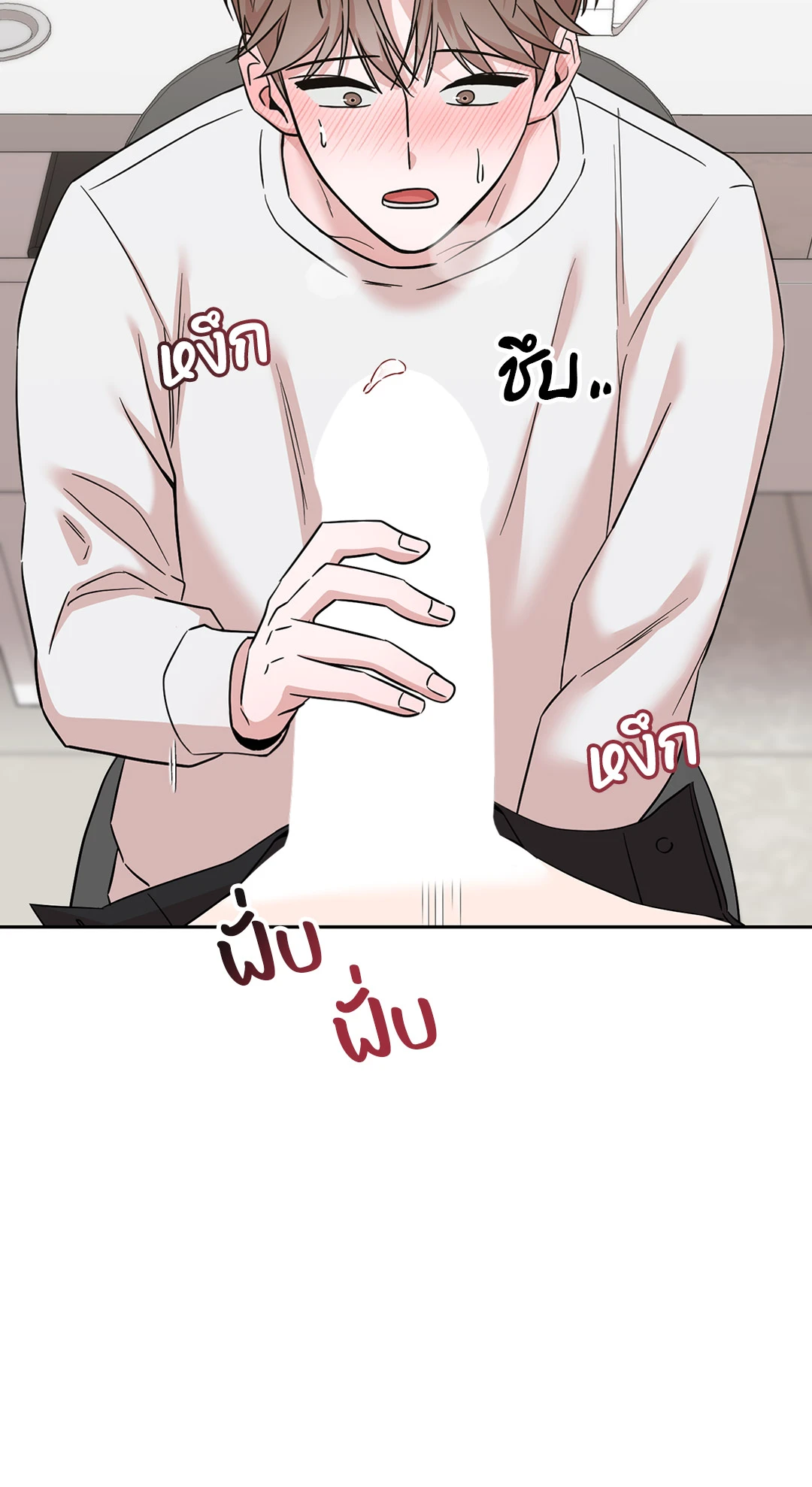 หน้า 64