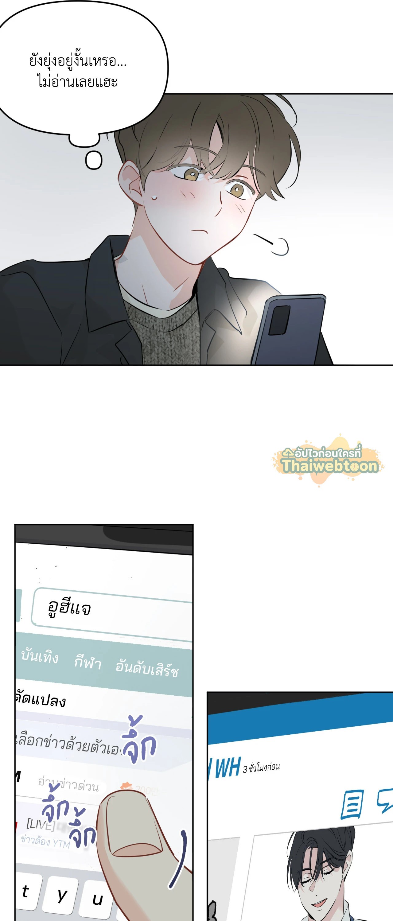 หน้า 42