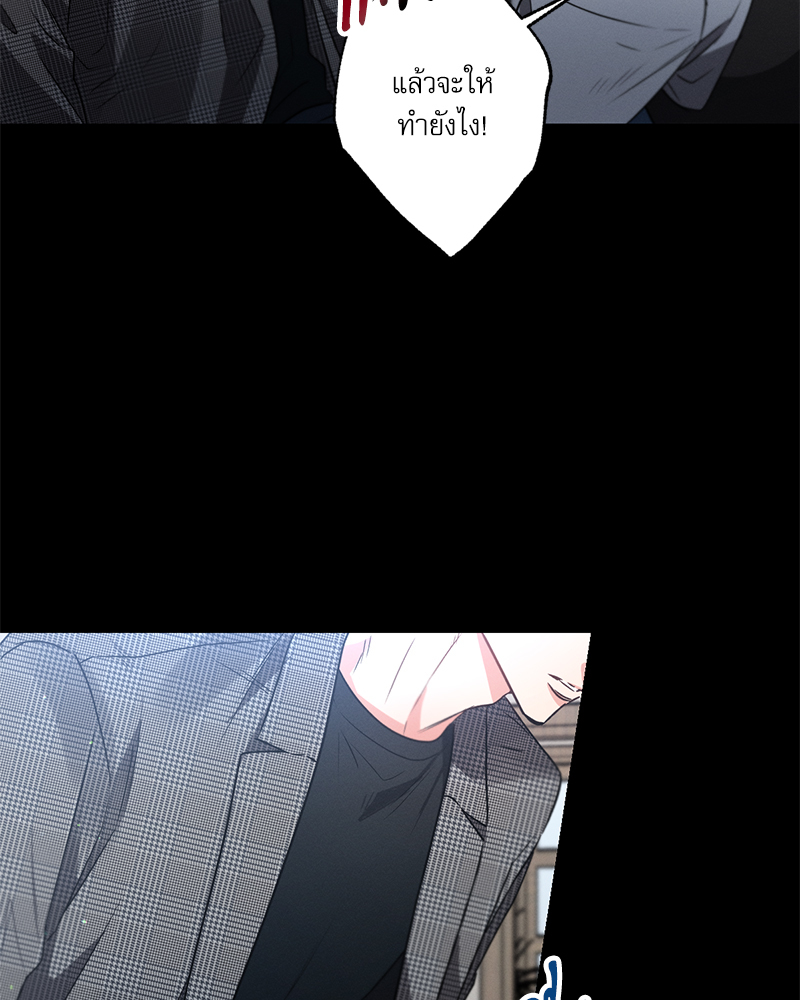 หน้า 98