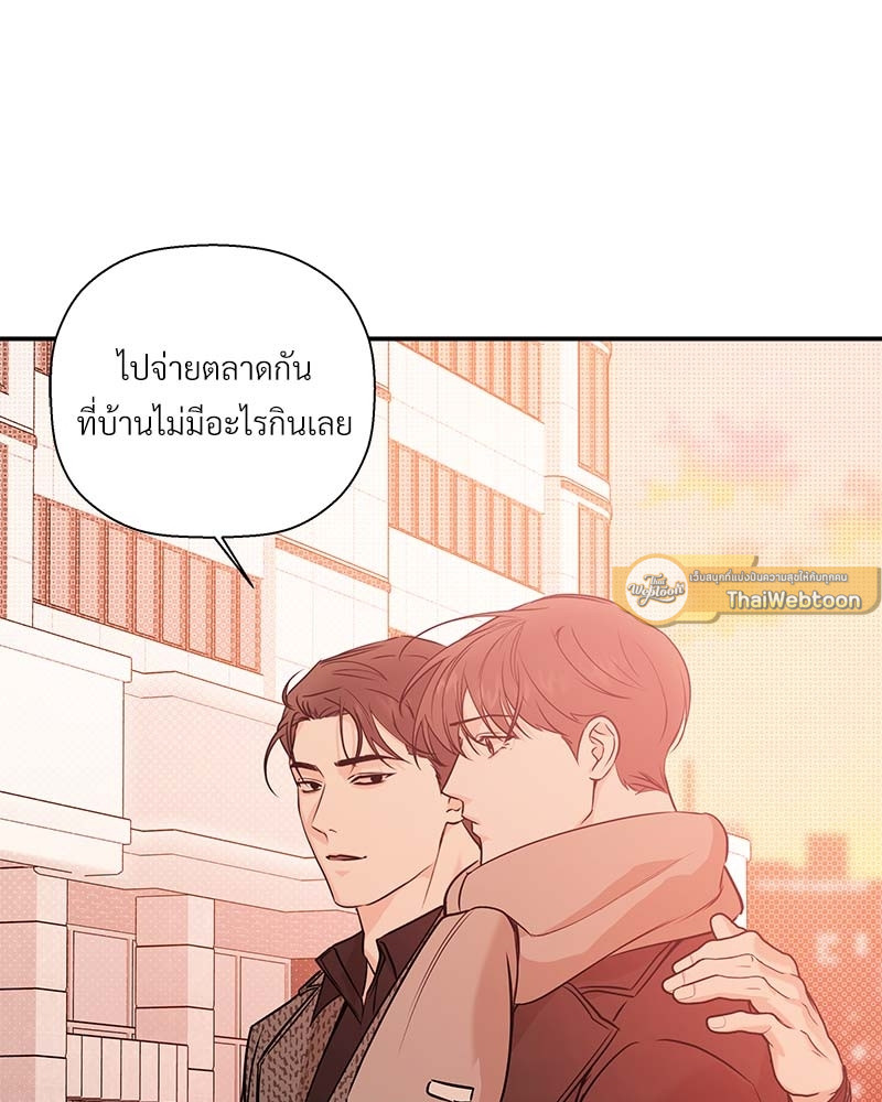 หน้า 113
