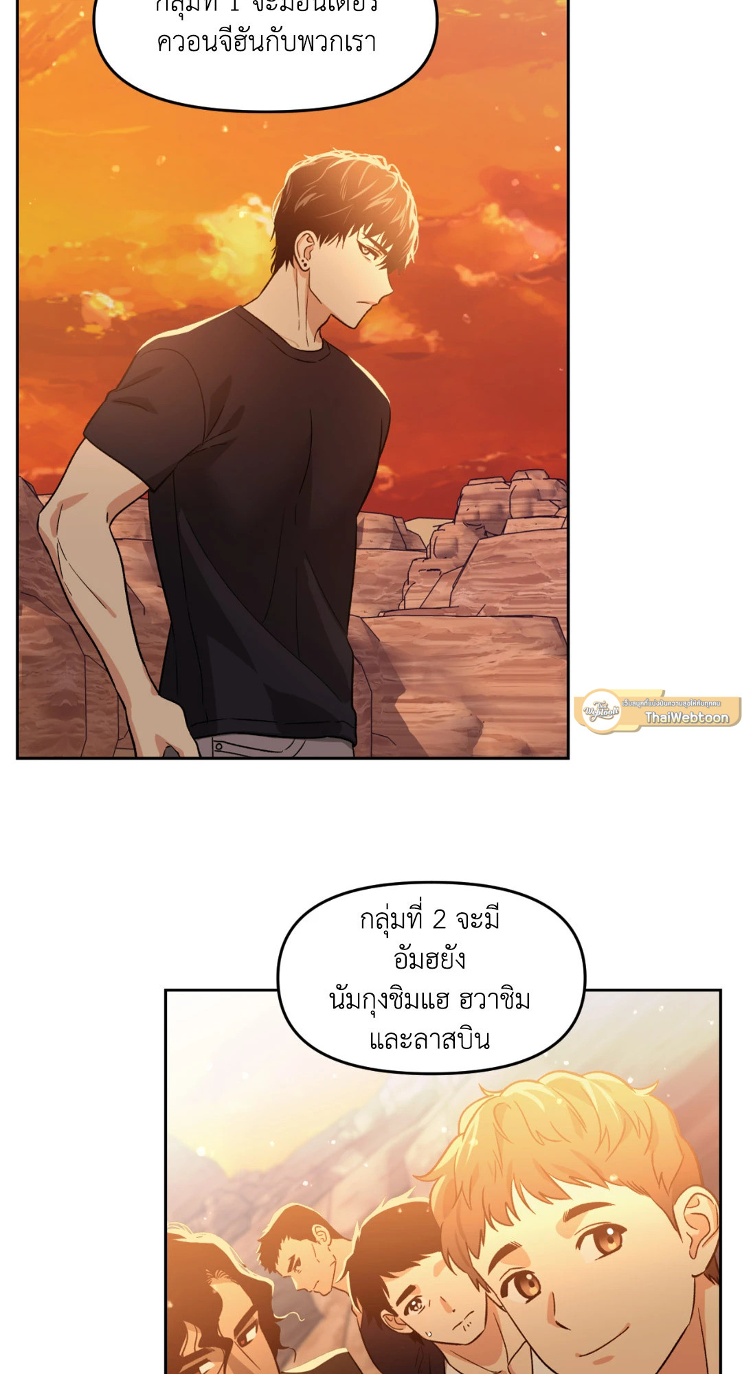 หน้า 35