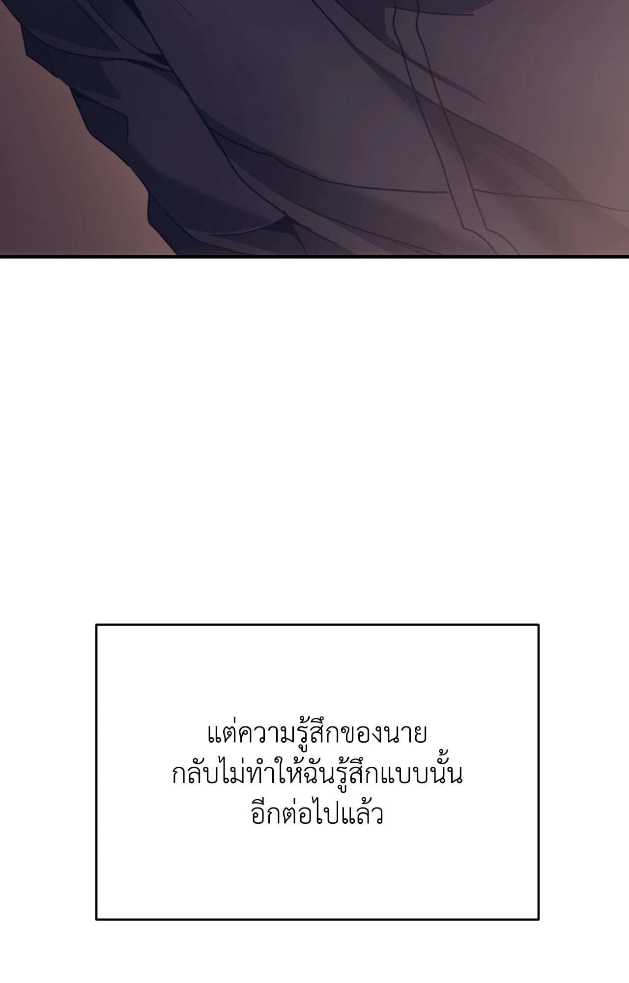 หน้า 96