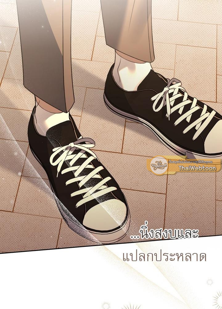 หน้า 96