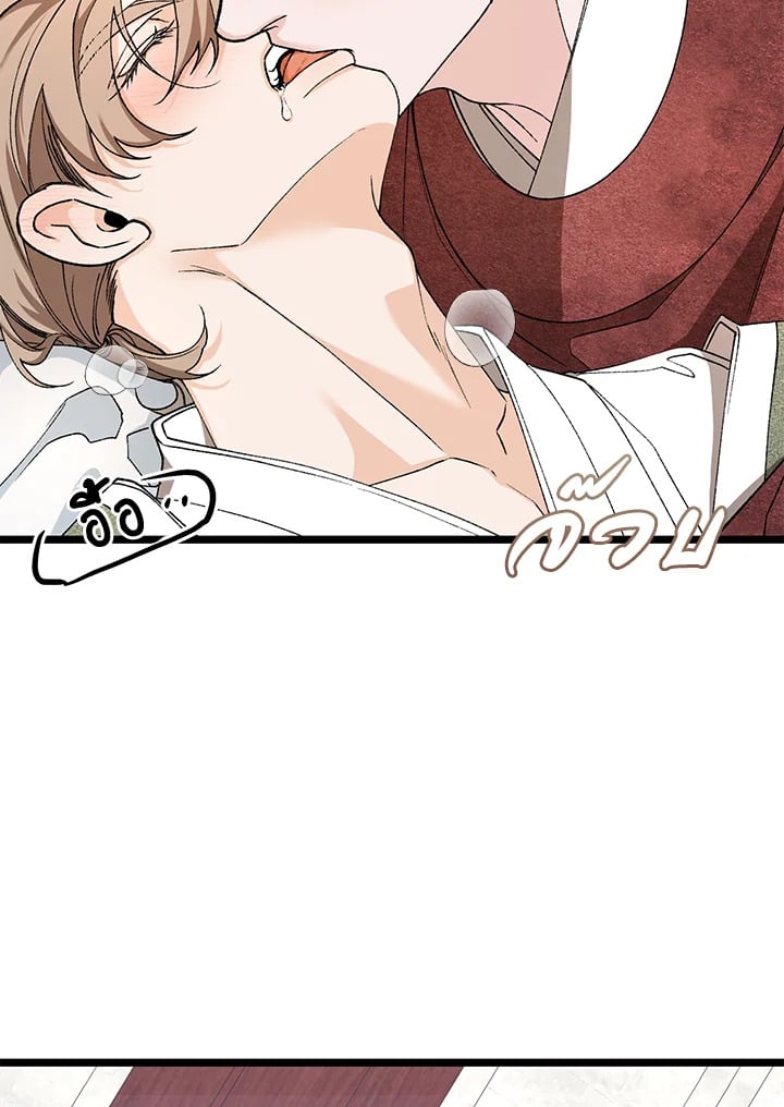 หน้า 114