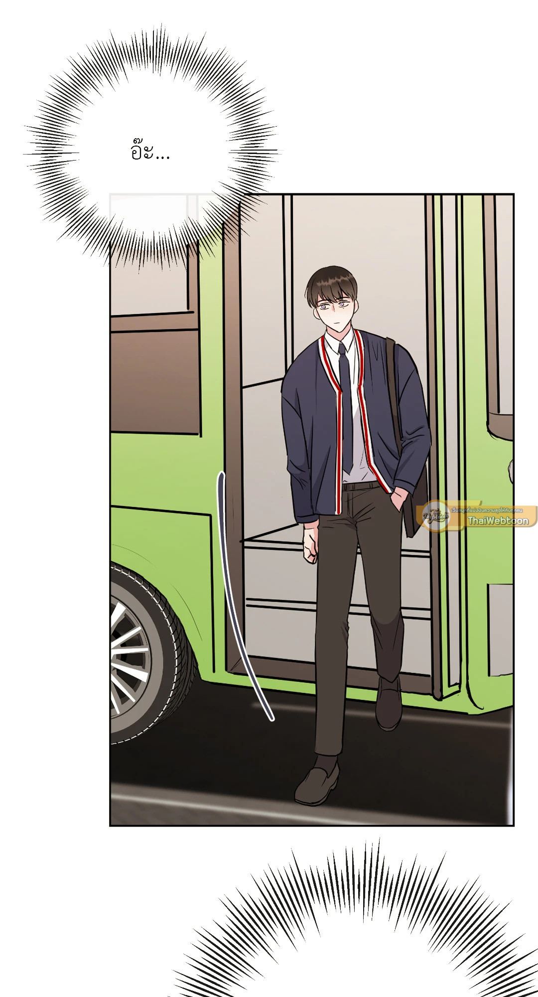 หน้า 77