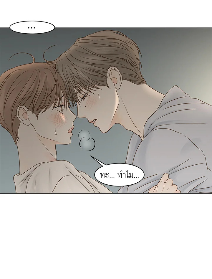 หน้า 62