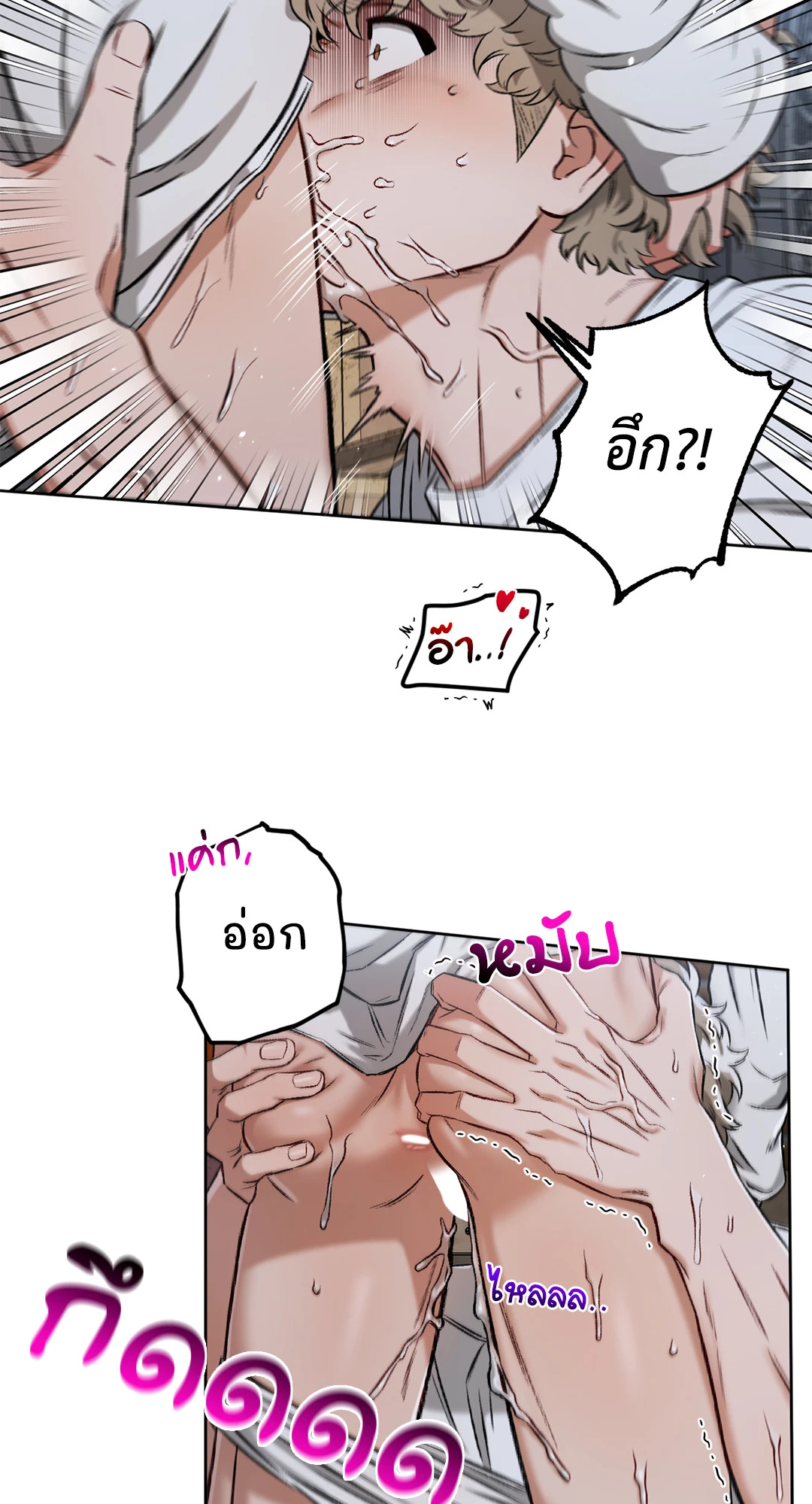 หน้า 59