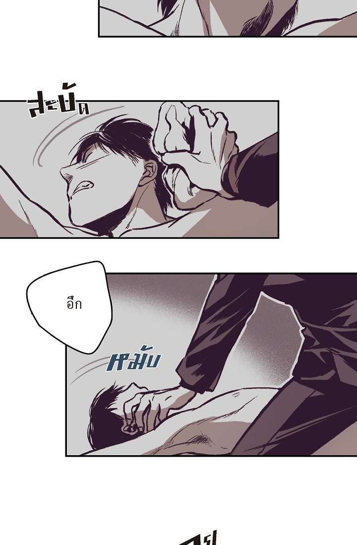 หน้า 73