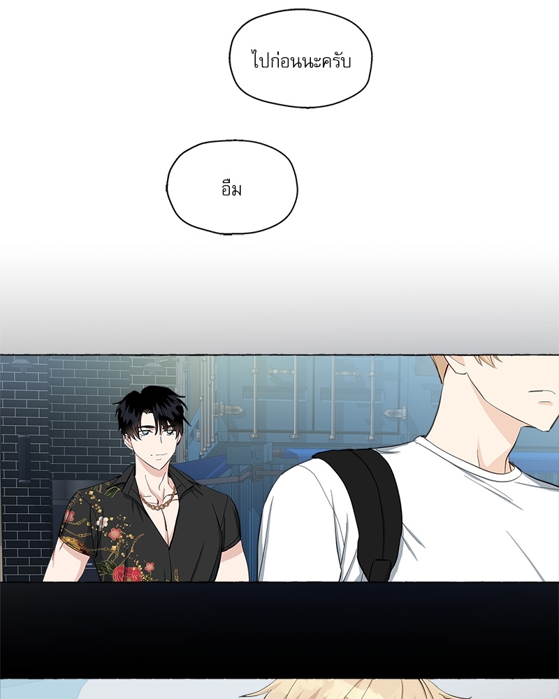 หน้า 74