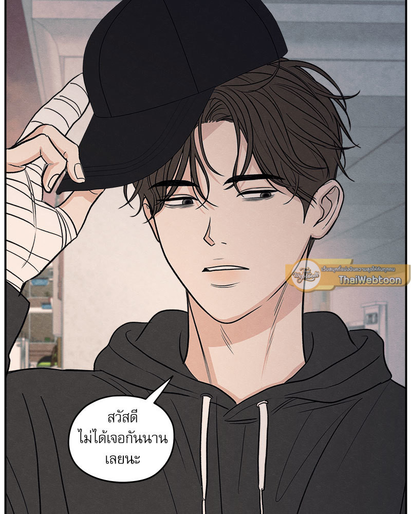 หน้า 114