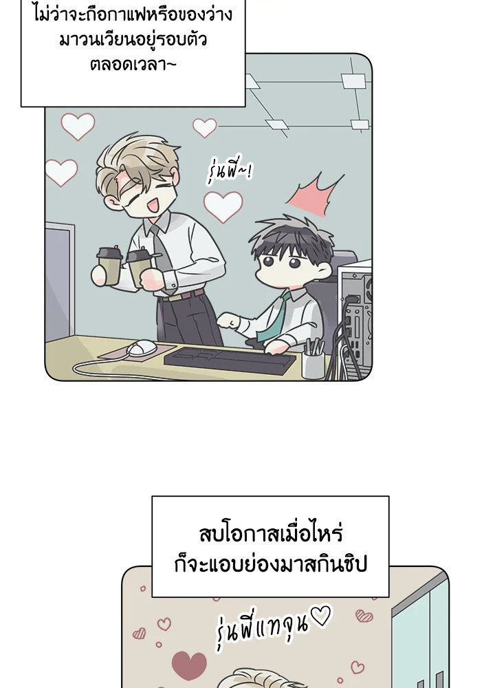 หน้า 57