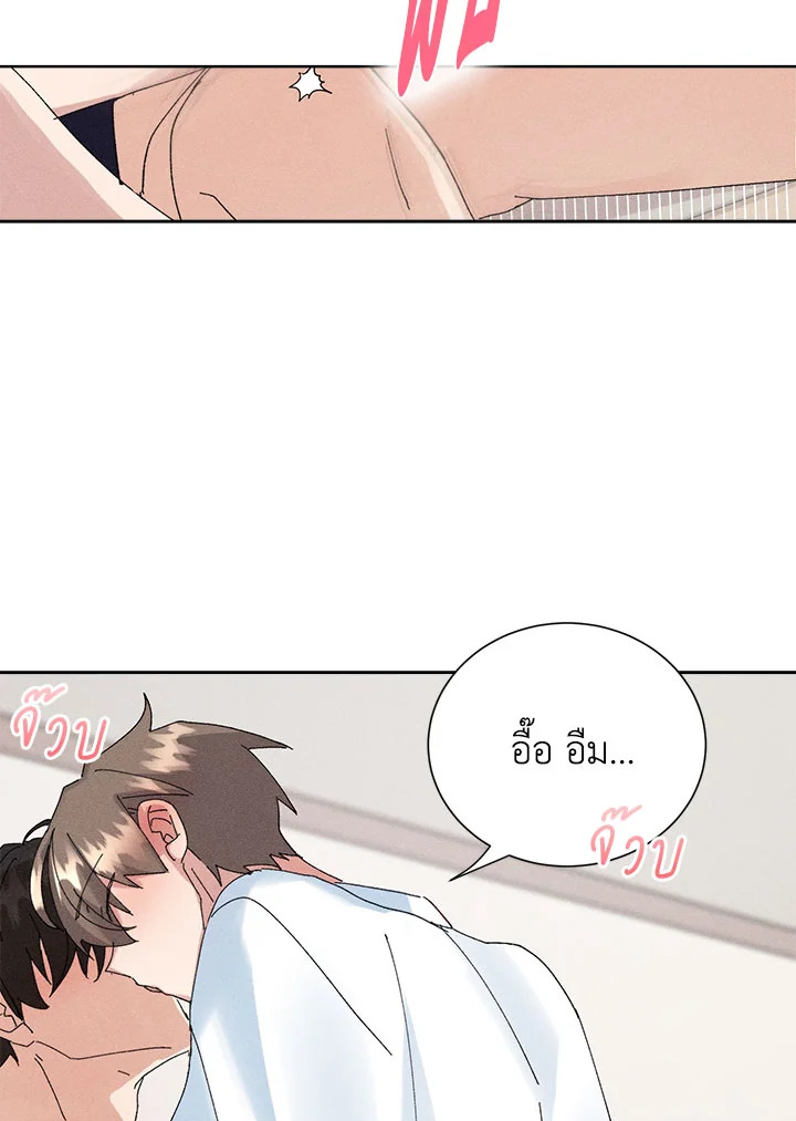 หน้า 59