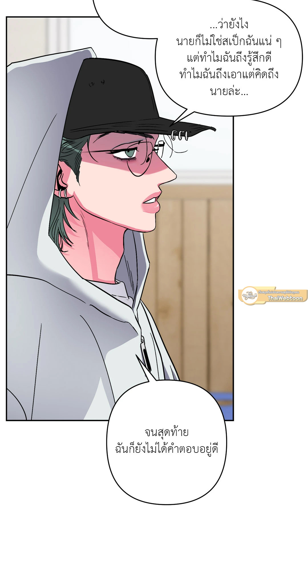 หน้า 58